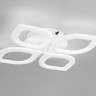 Накладная люстра Ambrella Light FA4488