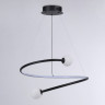 Подвесной светильник Ambrella Light FL66293