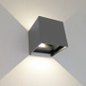 Светильник настенный Kink Light 08585,16(3000K)