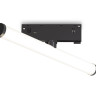 Светильник на шине Ambrella Light GL2370