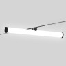 Светильник на шине Ambrella Light GL2370