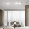 Светильник на шине Ambrella Light GL2370