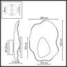 Бра Odeon Light 5461/12WL