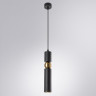 Подвесной светильник ARTE Lamp A3162SP-1BK
