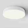Накладной светильник Maytoni Technical C032CL-45W4K-RD-W