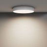 Накладной светильник Maytoni Technical C032CL-45W4K-RD-W