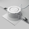 Влагозащищенный светильник Maytoni Technical DL126-GX53-SQ-W
