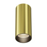 Накладной светильник Maytoni Technical C056CL-L12W3K-W-BS
