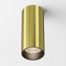 Накладной светильник Maytoni Technical C056CL-L12W3K-W-BS