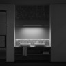 Светильник на шине Maytoni Technical TR030-4-30WTW-DD-W