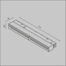 Светильник на шине Maytoni Technical TR106-4-12W-DS-W