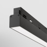Светильник на шине Maytoni Technical TR030-4-24WTW-DSZ-B