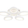 Накладная люстра Ambrella Light FA4492
