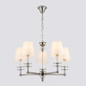 Подвесная люстра Ambrella Light LH71001