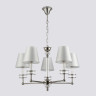 Подвесная люстра Ambrella Light LH71001