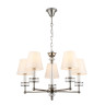 Подвесная люстра Ambrella Light LH71001
