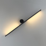 Светильник для картин Odeon Light 7103/14WL