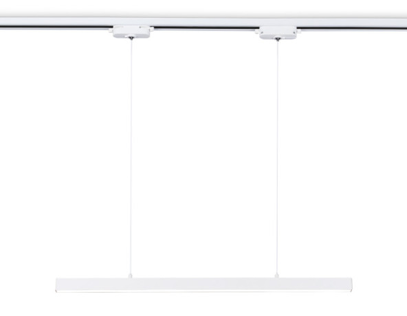 Светильник на шине Ambrella Light GL6783