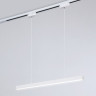 Светильник на шине Ambrella Light GL6783
