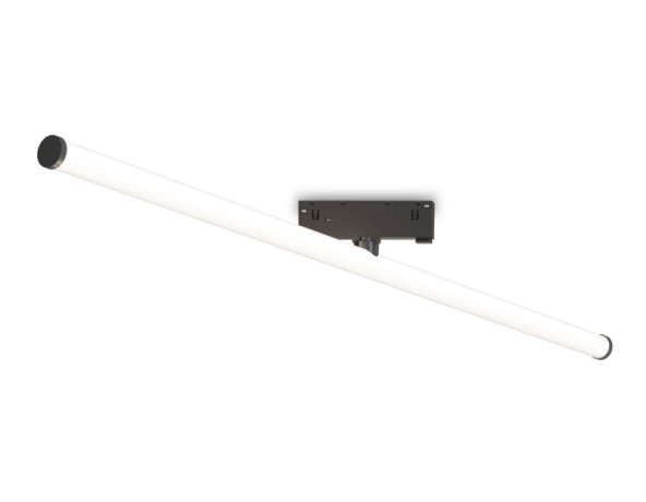 Светильник на шине Ambrella Light GL2380