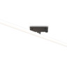 Светильник на шине Ambrella Light GL2380