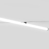 Светильник на шине Ambrella Light GL2380