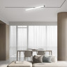 Светильник на шине Ambrella Light GL2380