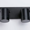 Светильник настенный Ambrella Light ST3888