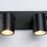 Светильник настенный Ambrella Light ST3888