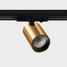 Светильник на шине ITALLINE TR 3006 gold