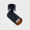 Вставка ITALLINE Ring for 10W gold