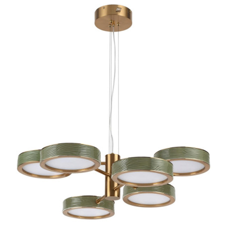 Подвесная люстра Odeon Light 5450/99LA