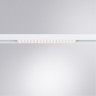 Светильник на шине ARTE Lamp A4665PL-1WH