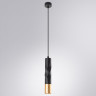 Подвесной светильник ARTE Lamp A3280SP-1BK