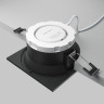 Влагозащищенный светильник Maytoni Technical DL126-GX53-SQ-B
