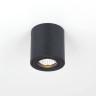 Накладной светильник Citilux CL538113
