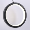 Бра Ambrella Light FL51652