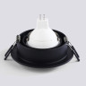 Встраиваемый светильник Ambrella Light TN102724