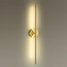 Бра Odeon Light 4324/12WL