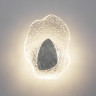 Бра Odeon Light 5461/12WLB