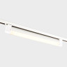 Светильник на шине ITALLINE IT08-8030 white 4000K