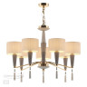 Подвесная люстра Odeon Light 5403/7