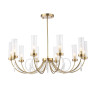 Люстра на штанге ST-Luce SL1400.303.10