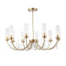 Люстра на штанге ST-Luce SL1400.303.10