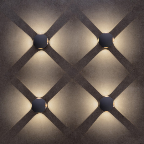 Светильник настенный ARTE Lamp A1544AL-4GY