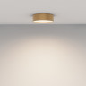 Накладной светильник Maytoni Technical C032CL-24W4K-RD-MG