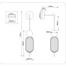 Бра Ambrella Light LH53108