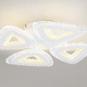 Накладной светильник Ambrella Light FA4019
