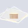 Накладной светильник Ambrella Light FL4790