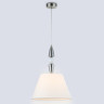 Подвесной светильник Ambrella Light LH75250